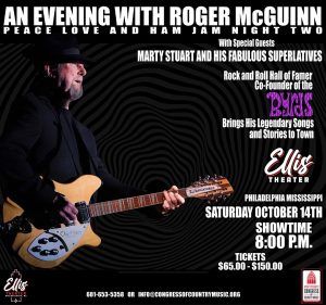 Peace Love and Ham Jam - October 14, 2023 - The Ellis Theater - Philadelphia, MS